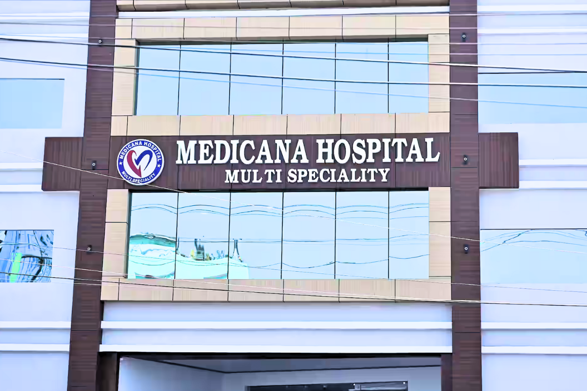 Medicana Hospital